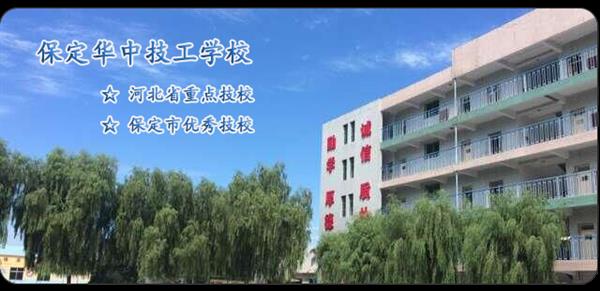 汽車維修專業都學習哪些專業知識？