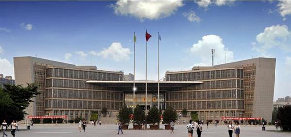 西安工業大學有繼續教育嗎？怎么樣？