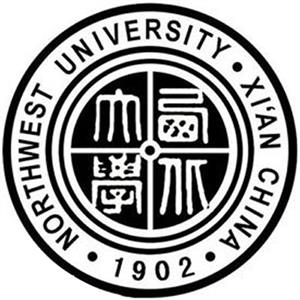 西北大學有繼續教育學院嗎？怎么樣？