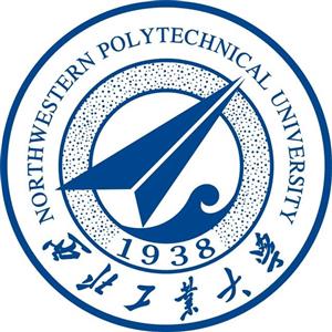 西北工業大學繼續教育學院是所什么學校？