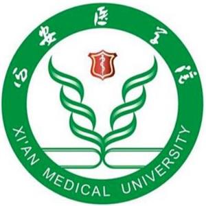 西安醫學院繼續教育學院都有什么層次的專業？