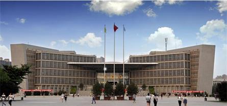西安工業大學繼續教育學院有成人教育嗎？