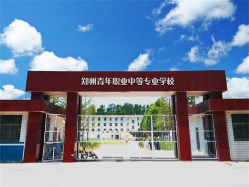 河南航空學校哪家好？