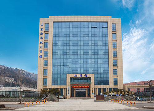 山東職業技工學校校園環境怎么樣？