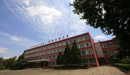 中國洛陽一拖技師學院怎么樣？