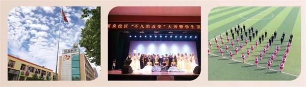 石家莊花都形象藝術學校是怎樣的培養模式？