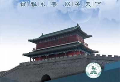 學習導游服務去哪個學校？   