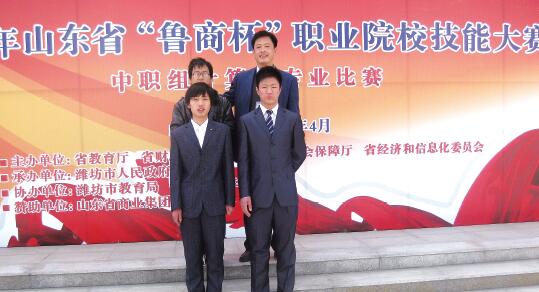 山東德州汽車摩托車專修學院開設哪些課程？招生有條件嗎？