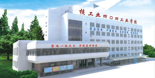 秦皇島哪里適合學汽車運用與維修？