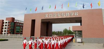 石家莊北方汽修學校課程有什么特色？   