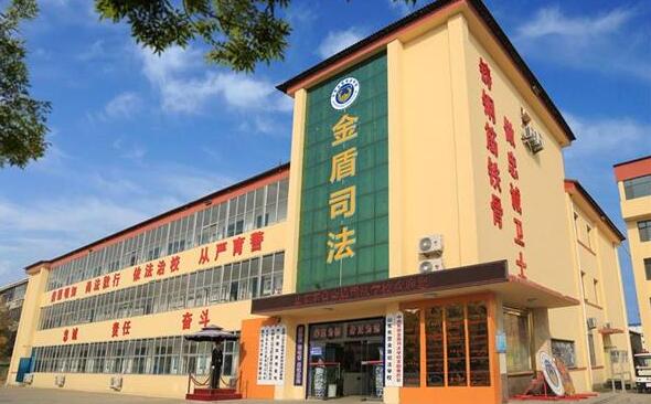 山東東營金盾司法學校特警專業好不好？