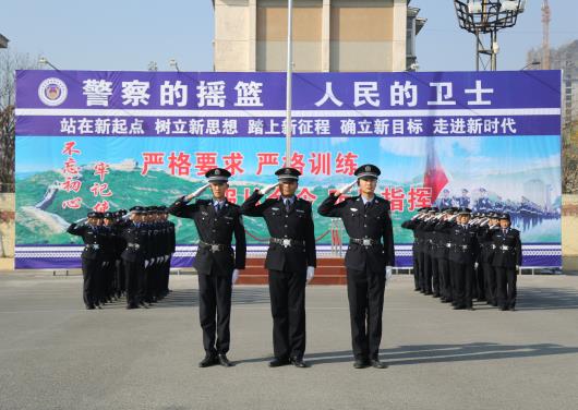 山東東營金盾司法學校特警專業都學什么？