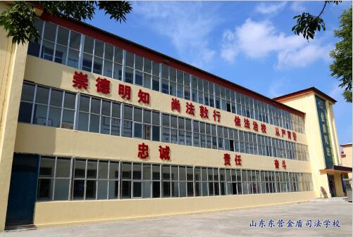 為什么司法類專業很受歡迎？