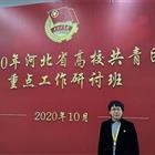 唐山幼兒師范?？茖W校：優秀教師王佳宜