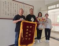 豐潤職教中心：大愛豐潤職教，培養雷鋒少年——馬梓碩同學拾金不昧，為校爭光