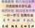 邢臺唯美培訓美甲課程，前20名免學費培訓